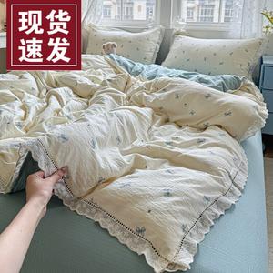 FUANNA Комплект постельного белья, 3 предмета, 150x200 см, для кровати 0.9 м