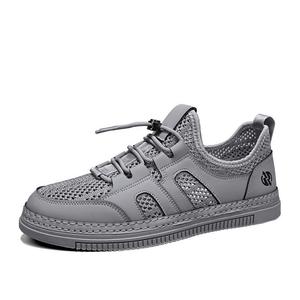 Дышащие поддерживающие низкие скейтерские кроссовки Men's NMR, серый