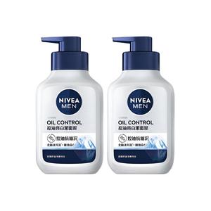 Мужская очищающая грязь для контроля жира и осветления кожи освежающее очищение 150g NIVEA