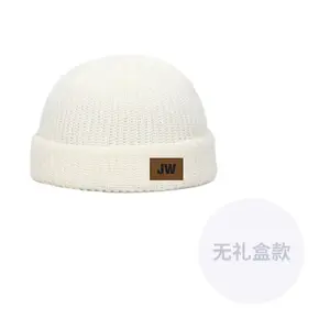 J W Унисекс шапка бини, White