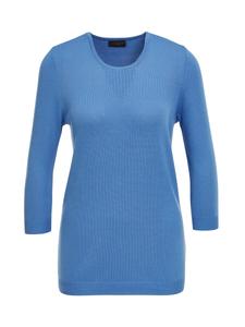 Свитер Goldner, лазурный