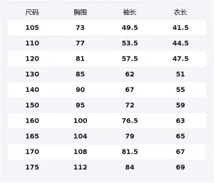 Детская одежда с защитой от солнца All Over Print FILA KIDS, all over print