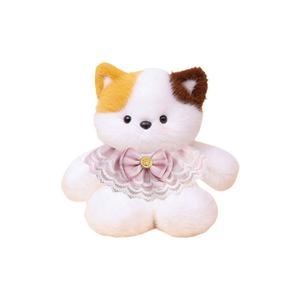 Плюшевая игрушка бегущая кукла плюшевая кукла высота 50см Dolls and bears dance, розовый