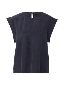 Блуза BOSS C_Irnette, черный