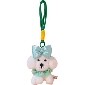 Плюшевый кулон Princess Teddy Dolls высота 13 см Pissie, зеленый