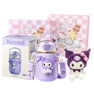 Изотермическая кружка для собак yugui Sanrio, фиолетовый