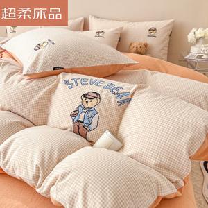 LUOLAI HOME Комплект постельного белья, простыня, пододеяльник 220x240 см, цвет: мишка в клетку, кофе