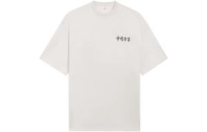 Футболка Li Ning Unisex Heather Gray LiNing, серый