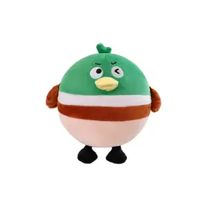 Плюшевая кукла Toddler Chubby Bouncy Ball высотой 23 см KUMAOYA