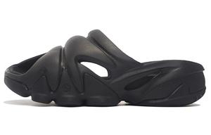 Шлепанцы мужские черные Lining