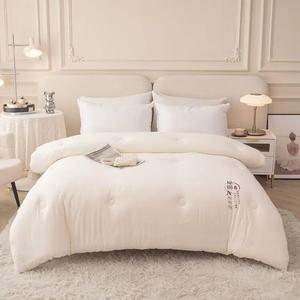 Fuanna Одеяло 200x230 см, 3 кг, из соевого волокна, класс А, хлопок, белое, ультрамягкое