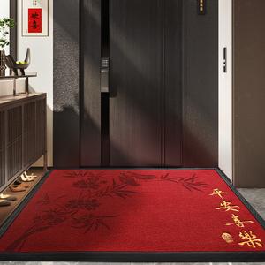 Dajiang Ковер 120х180 см для прихожей красный, песочный, грязеотталкивающий, износостойкий, моющийся, Xiyang Xinxin