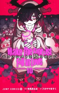 Can't Make the Exorcist Fall in Love 10 (Jump Comics)