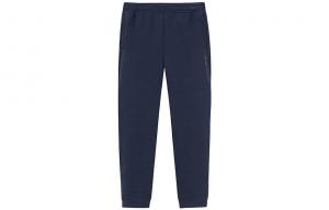 Анта Вэрайети Тренировочная коллекция Вязаные спортивные брюки Мужские Полуночно-синий