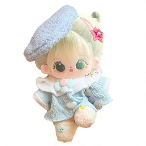 Плюшевая кукла Maru Vegetable Dolls высотой 20 см Dolls and bears dance, синий