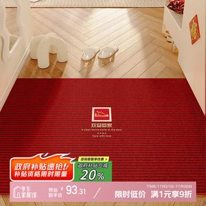 Y U-LIVE Ковер 120х160 см для прихожей, моющийся, бархатный, дышащий