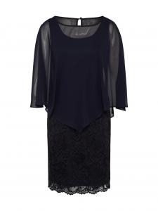 Коктейльное платье Vera Mont, ночной синий