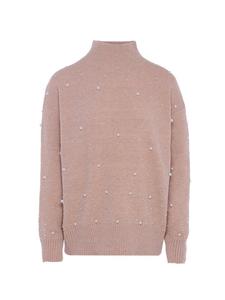 Пуловер nascita, бежевый