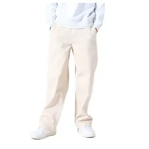 Брюки Garcia N263713, бежевый