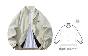 TITH Куртка Unisex, 2 Pack (Apricot Coat+Random Jacket)