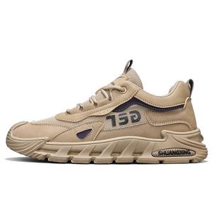 Легкие, дышащие, низкие повседневные мужские кроссовки с амортизацией Binary, Black