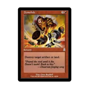 CCG Снести (U), MTG - Odyssey