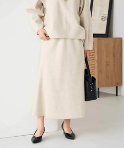 Эластичная, похожая на шерсть, юбка-русалка из трикотажа, пригодная для стирки Avv, цвет Beige