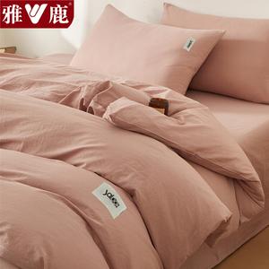 Yalu Комплект постельного белья 1,8 м, 4 предмета: пододеяльник 200x230 см, простыня, 2 наволочки, цвет светло-бобовая паста, 100% хлопок