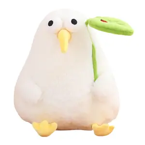 Необычная уродливая милая кукла плюшевая птица Quvi и странные птицы, высота 25см/40см/50см Bitter purchase