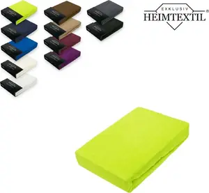 Простыня махровая на резинке, фирменная, 200 х 220 см, цвет лайм/яблоко Südseetraum