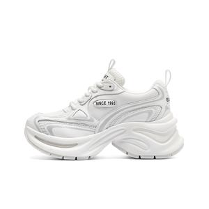 ST&SAT Кроссовки Chunky Unisex низкие серебристые/экрю, цвет Ecru