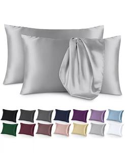 Комплект атласных наволочек Bare Home, серебро