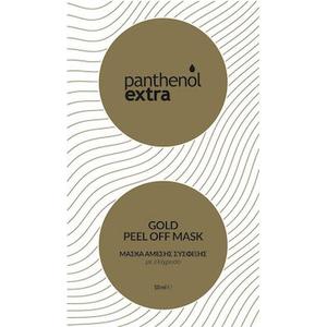 Маска Gold Peel Off 10ml