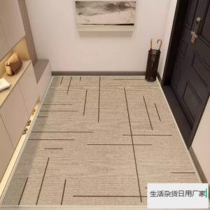 Saint Valentine Ковер 120×180 см из велюра, грязеотталкивающий, не требует стирки, для прихожей, не скользит, можно обрезать