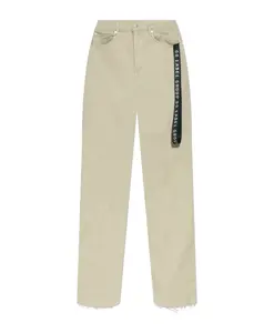 Брюки с логотипом 44 Label Group, бежевый