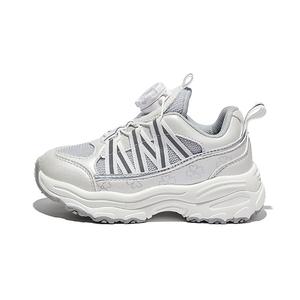 Прочные легкие амортизирующие повседневные детские кроссовки Kids' Snoffy, серебряный/серый