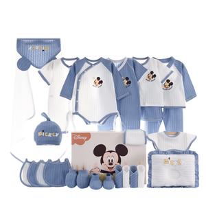 Детские подарочные коробки для малышей Disney, синий