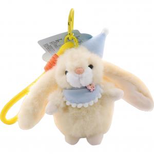 Очаровательный Xiaomi Rabbit, плюшевый кулон с кроликом в праздничной шапочке, высота 11см Handsome, желтый