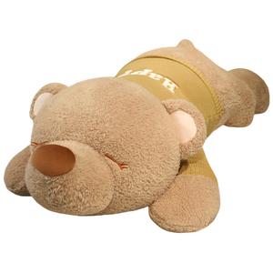 Плюшевая кукла Baby Bear MLING, коричневый