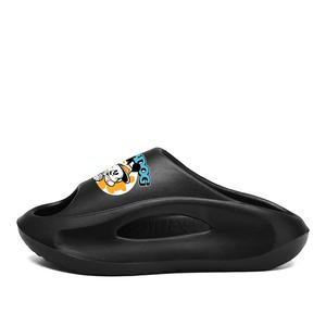 Шлепанцы для увеличения роста, нескользящие, дышащие, детские BOBDOG, черный