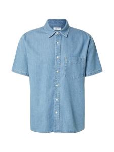 Рубашка на пуговицах классического кроя TRAPP, светло-синий