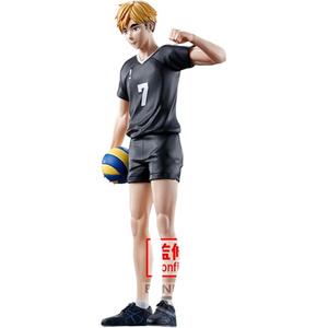 Фигурка Shoyo Hinata из Haikyuu!!, Little Sun BANDAI