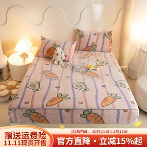 Boyang Наволочка 48х74 см, флис, цвет Little radish