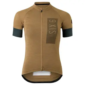 Джерси с коротким рукавом AGU Solid Merino II SIX6, коричневый