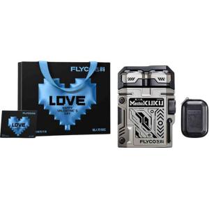 Бритва F001 поворотного типа, 3D плавающая дуга, двойное кольцо, сетка, интеллектуальная защита от застревания, металлический двойной магнитный защитный чехол Flyco, f001 dazzling желтый, valentine's day box limited edition