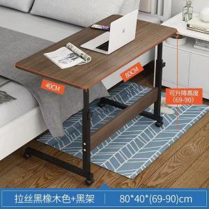 Zhenyanxuan прикроватный столик, передвижной простой стол, компьютерный столик для съемной спальни, учебный стол для кровати, базовая модель с колесиками, 80*40 см, черный дуб Zhen Yan selected