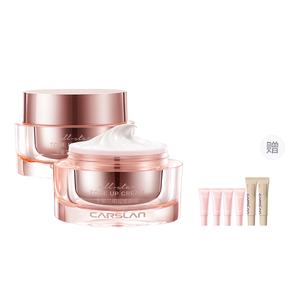 Крем для увлажнения и маскировки без макияжа с эффектом сияния 50г Carslan