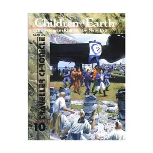 Журнал #10 "Solomani Rim Data", Traveller Chronicle Magazine