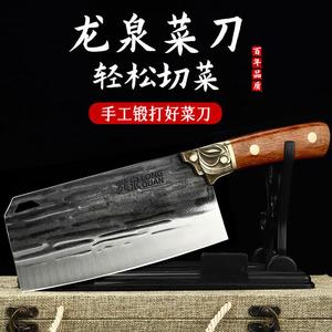 Plys Нож Dragon Spring, кухонный нож для дома, кованый шеф-нож для рубки и нарезки мяса