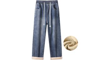 Джинсы унисекс COMOWA, Черный